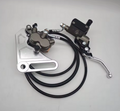 Tuttio/Yozma In10 Ultra Bee Brake